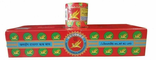 Flying tiger cub balm - cub, (rosso)