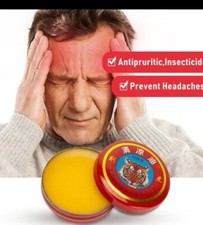 ■ promo! Balsamo di TIGRE