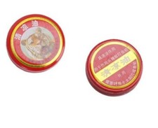 ■promo2pezzi Balsamo di