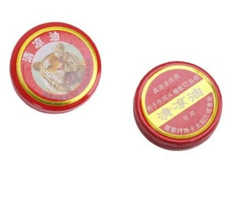 Promo2pezzi balsamo di - ■promo2pezzi,